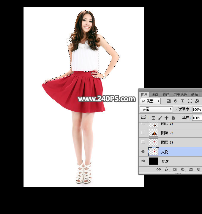 Photoshop快速给美女照片添加火焰裙装,PS教程,PS家园网