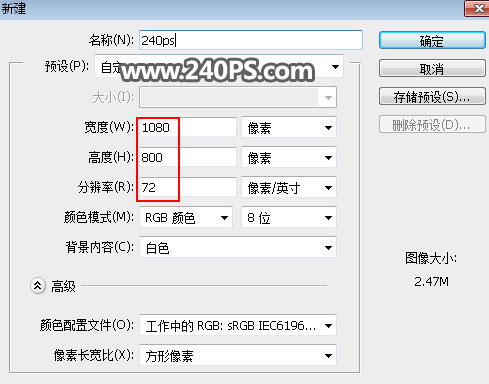 Photoshop快速给美女照片添加火焰裙装,PS教程,PS家园网