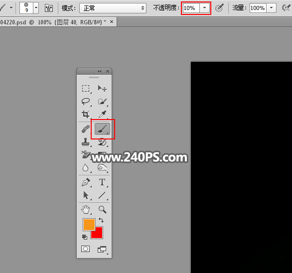 Photoshop快速给美女照片添加火焰裙装,PS教程,PS家园网