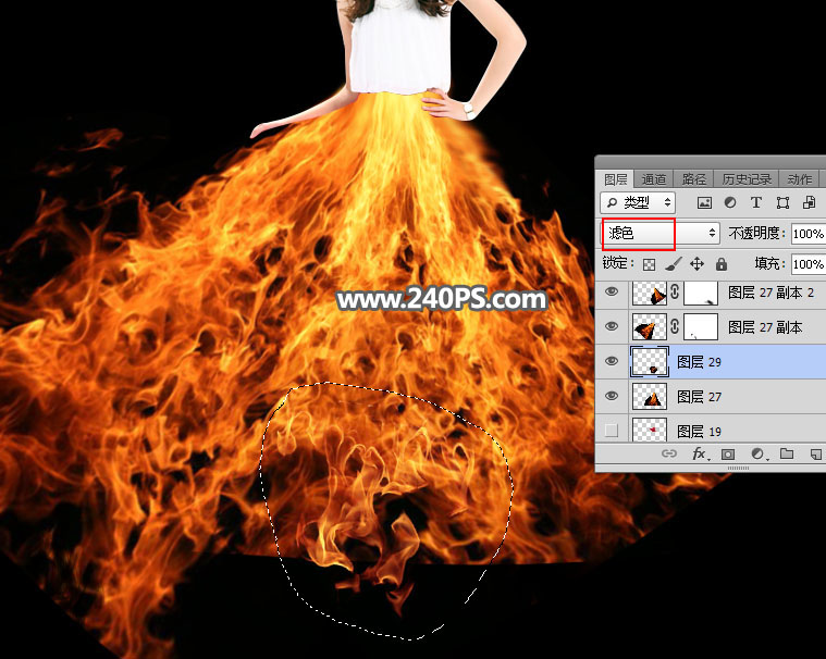 Photoshop快速给美女照片添加火焰裙装,PS教程,PS家园网