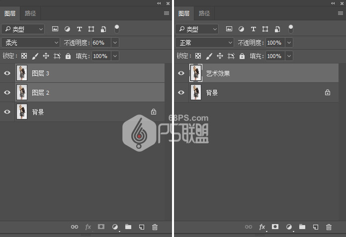 Photoshop给人像照片制作手绘漫画艺术效果,PS教程,PS家园网