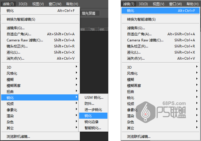 Photoshop给人像照片制作手绘漫画艺术效果,PS教程,PS家园网