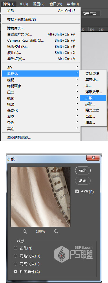 Photoshop给人像照片制作手绘漫画艺术效果,PS教程,PS家园网