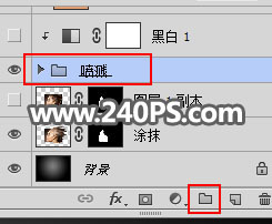 Photoshop合成人物头像被油漆溶解效果,PS教程,PS家园网