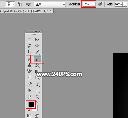 Photoshop合成人物头像被油漆溶解效果,PS教程,PS家园网