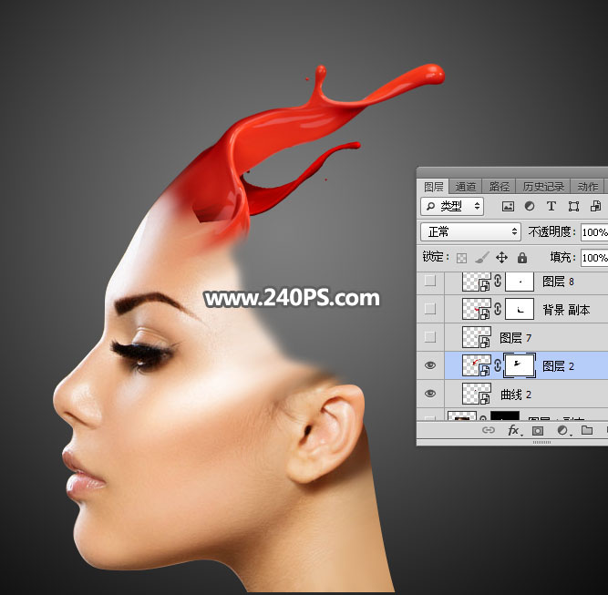 Photoshop合成人物头像被油漆溶解效果,PS教程,PS家园网