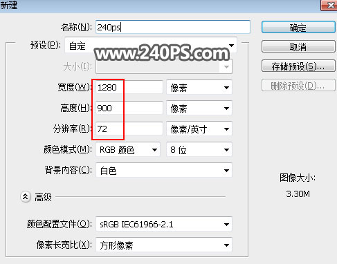 Photoshop合成人物头像被油漆溶解效果,PS教程,PS家园网