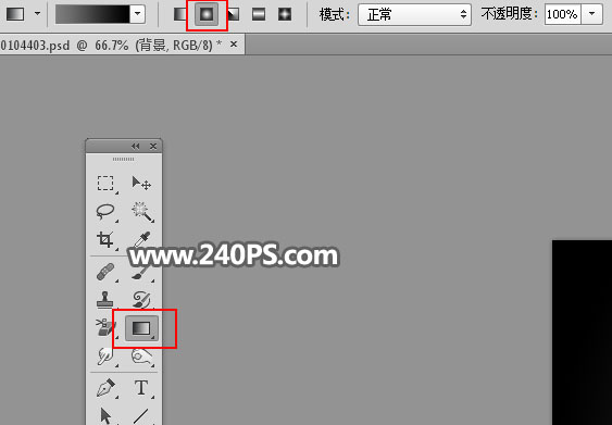Photoshop合成人物头像被油漆溶解效果,PS教程,PS家园网