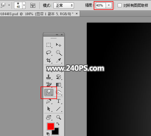 Photoshop合成人物头像被油漆溶解效果,PS教程,PS家园网