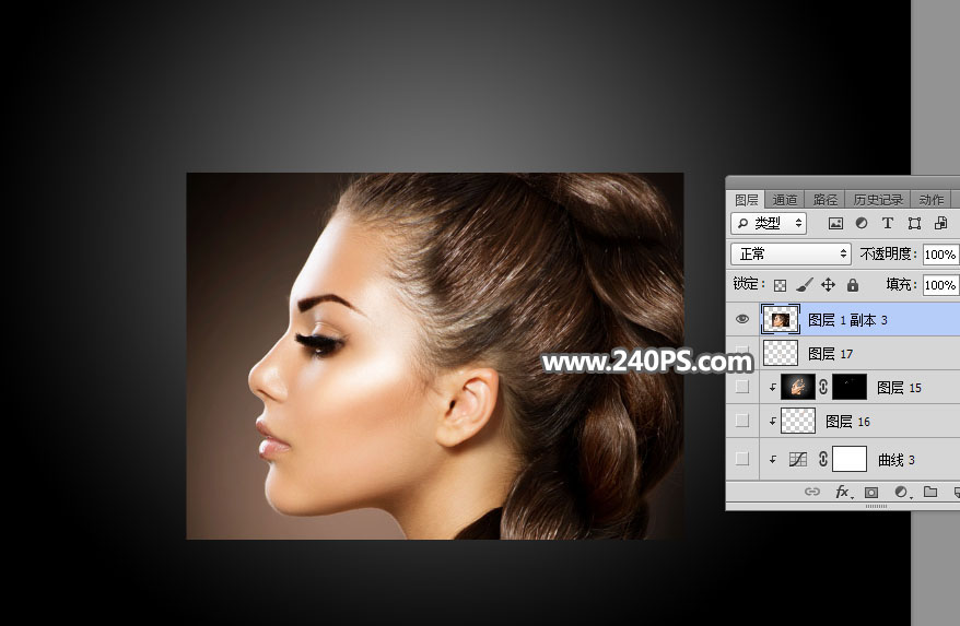 Photoshop合成人物头像被油漆溶解效果,PS教程,PS家园网