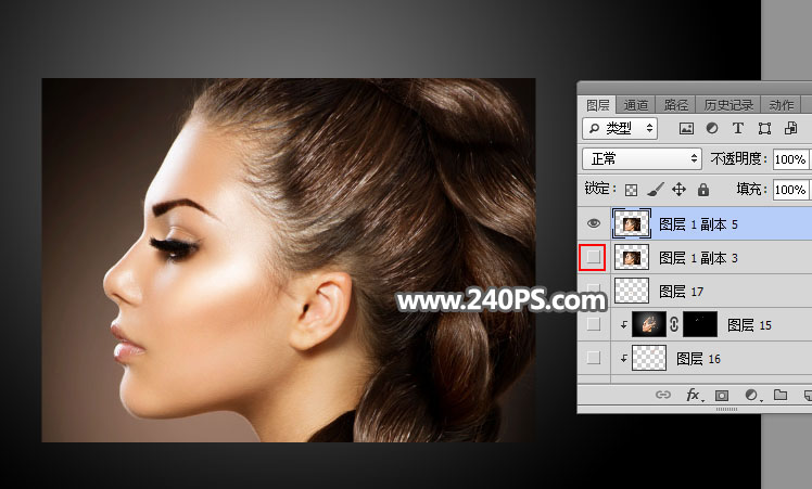 Photoshop合成人物头像被油漆溶解效果,PS教程,PS家园网