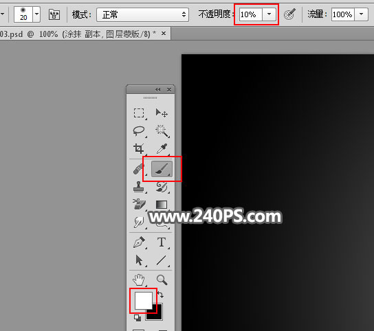 Photoshop合成人物头像被油漆溶解效果,PS教程,PS家园网