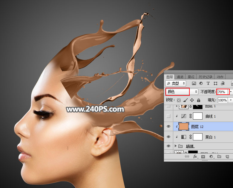 Photoshop合成人物头像被油漆溶解效果,PS教程,PS家园网