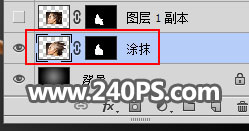 Photoshop合成人物头像被油漆溶解效果,PS教程,PS家园网