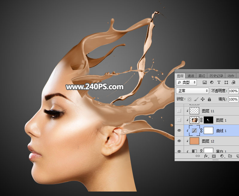 Photoshop合成人物头像被油漆溶解效果,PS教程,PS家园网