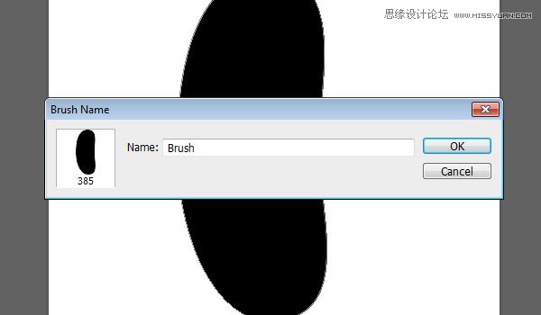 Photoshop制作由彩色豆子组成的创意艺术字,PS教程,PS家园网