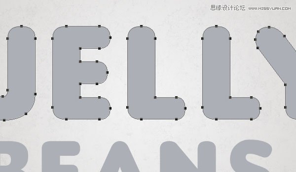 Photoshop制作由彩色豆子组成的创意艺术字,PS教程,PS家园网