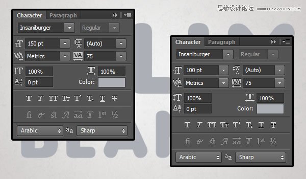 Photoshop制作由彩色豆子组成的创意艺术字,PS教程,PS家园网
