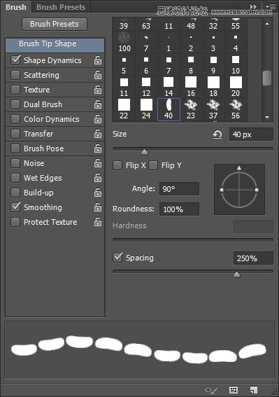 Photoshop制作由彩色豆子组成的创意艺术字,PS教程,PS家园网