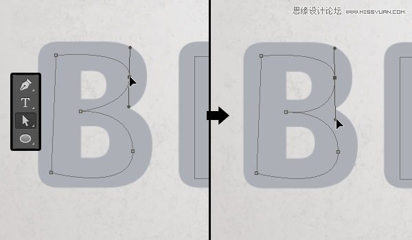 Photoshop制作由彩色豆子组成的创意艺术字,PS教程,PS家园网