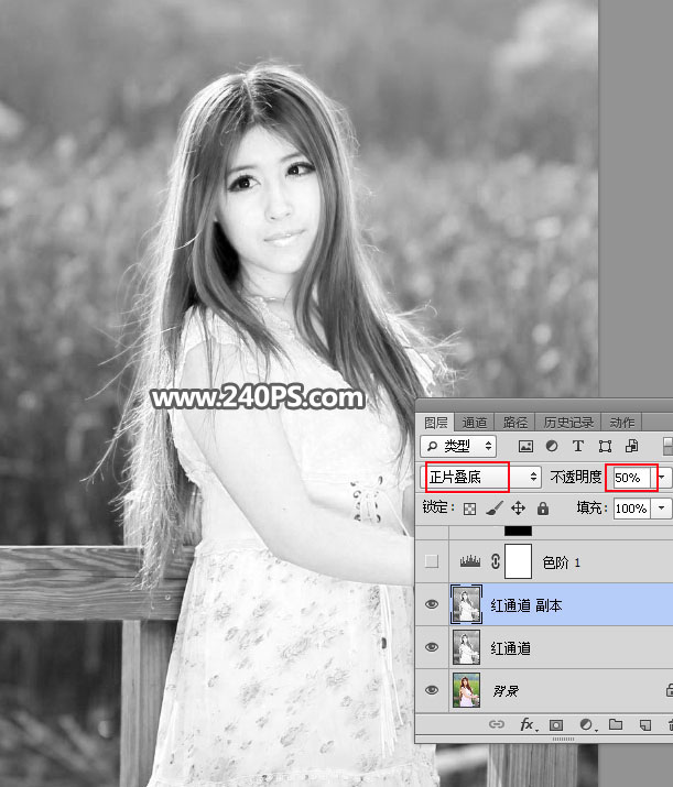 Photoshop抠出外景多细发丝的美女人像,PS教程,PS家园网