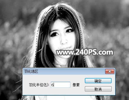 Photoshop抠出外景多细发丝的美女人像,PS教程,PS家园网
