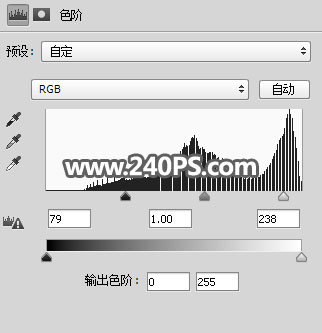 Photoshop抠出外景多细发丝的美女人像,PS教程,PS家园网