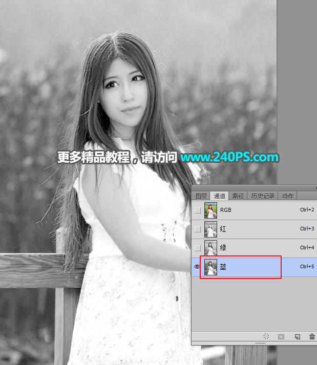 Photoshop抠出外景多细发丝的美女人像,PS教程,PS家园网