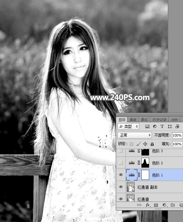 Photoshop抠出外景多细发丝的美女人像,PS教程,PS家园网
