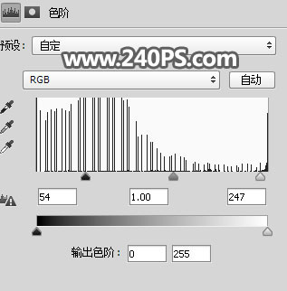 Photoshop抠出外景多细发丝的美女人像,PS教程,PS家园网