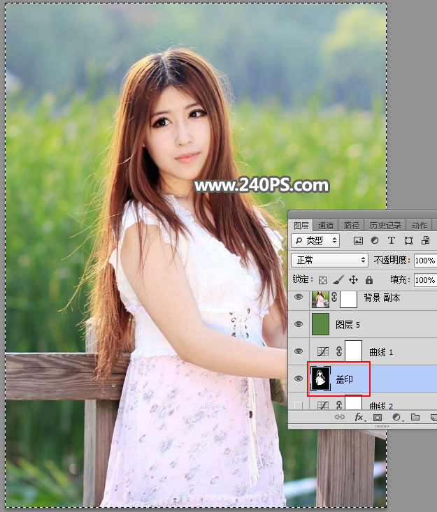Photoshop抠出外景多细发丝的美女人像,PS教程,PS家园网