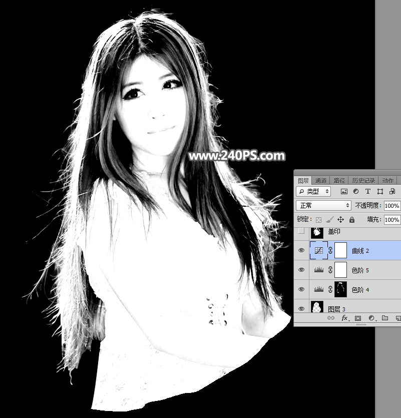 Photoshop抠出外景多细发丝的美女人像,PS教程,PS家园网