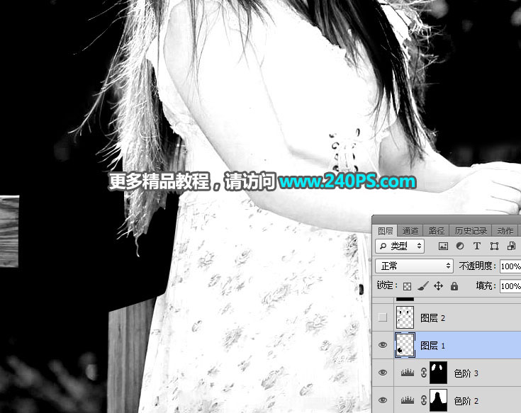 Photoshop抠出外景多细发丝的美女人像,PS教程,PS家园网