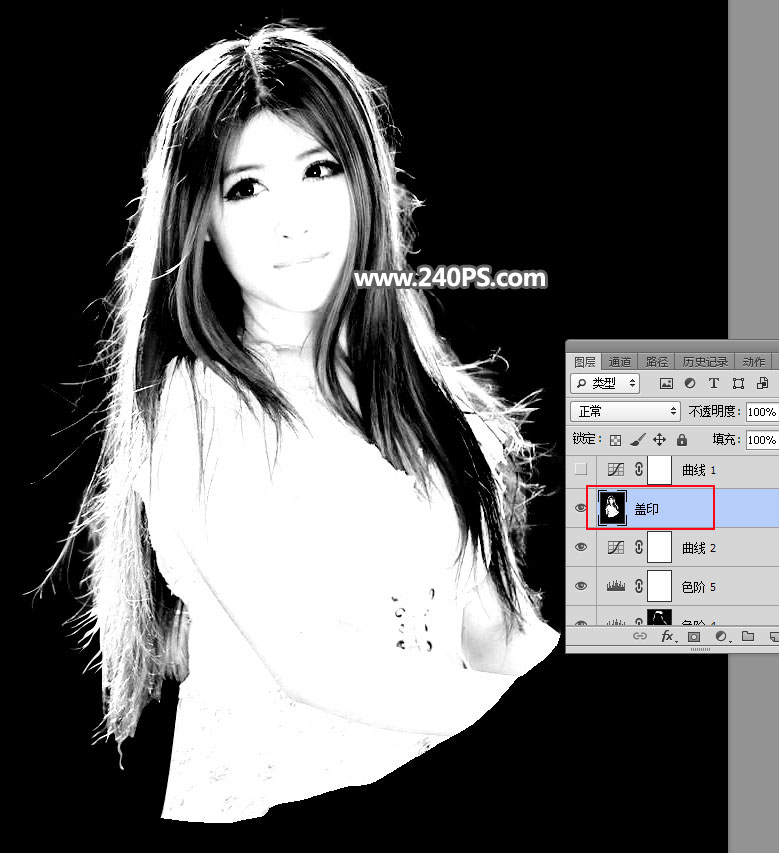 Photoshop抠出外景多细发丝的美女人像,PS教程,PS家园网