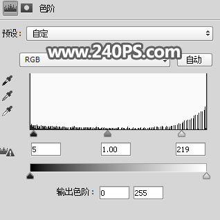 Photoshop抠出外景多细发丝的美女人像,PS教程,PS家园网
