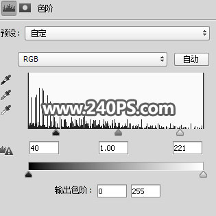 Photoshop抠出外景多细发丝的美女人像,PS教程,PS家园网
