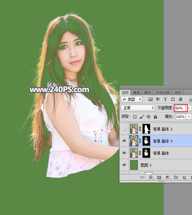 Photoshop抠出外景多细发丝的美女人像,PS教程,PS家园网