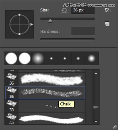 Photoshop绘制逼真的人像耳朵,PS教程,PS家园网