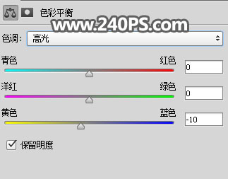 Photoshop合成森林中的天使美女唯美场景,PS教程,PS家园网