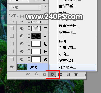 Photoshop合成森林中的天使美女唯美场景,PS教程,PS家园网