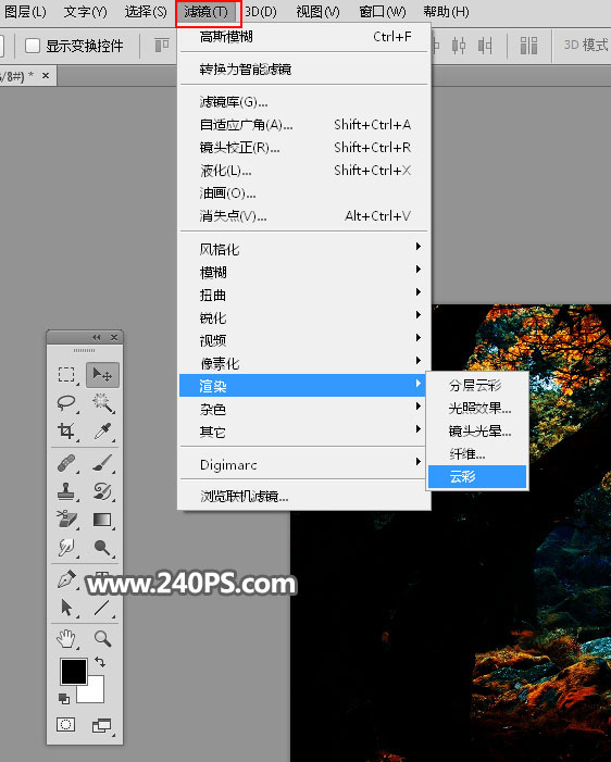 Photoshop合成森林中的天使美女唯美场景,PS教程,PS家园网