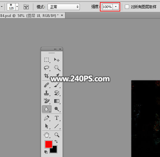 Photoshop合成森林中的天使美女唯美场景,PS教程,PS家园网