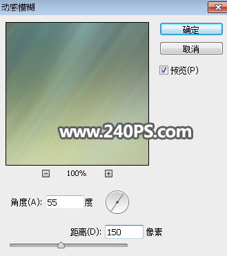 Photoshop合成森林中的天使美女唯美场景,PS教程,PS家园网