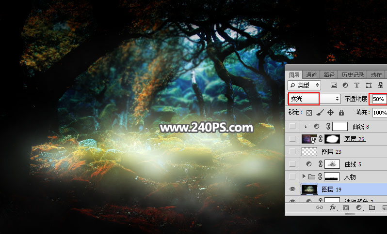 Photoshop合成森林中的天使美女唯美场景,PS教程,PS家园网