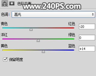 Photoshop合成森林中的天使美女唯美场景,PS教程,PS家园网
