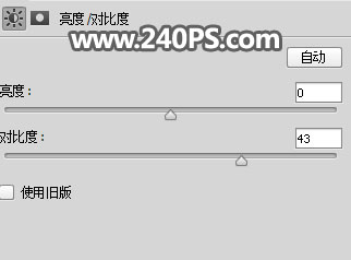 Photoshop合成森林中的天使美女唯美场景,PS教程,PS家园网