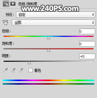 Photoshop合成森林中的天使美女唯美场景,PS教程,PS家园网