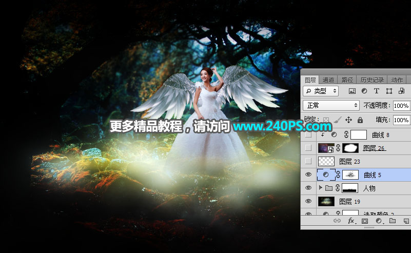 Photoshop合成森林中的天使美女唯美场景,PS教程,PS家园网