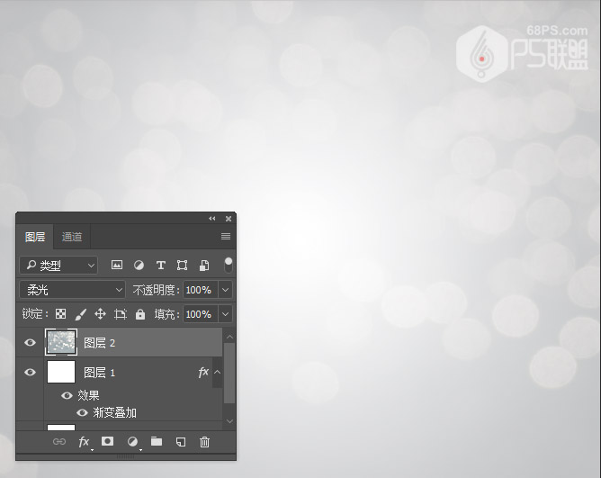 Photoshop制作粉色糖果纹理艺术字教程,PS教程,PS家园网