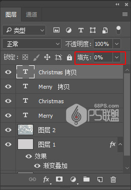 Photoshop制作粉色糖果纹理艺术字教程,PS教程,PS家园网
